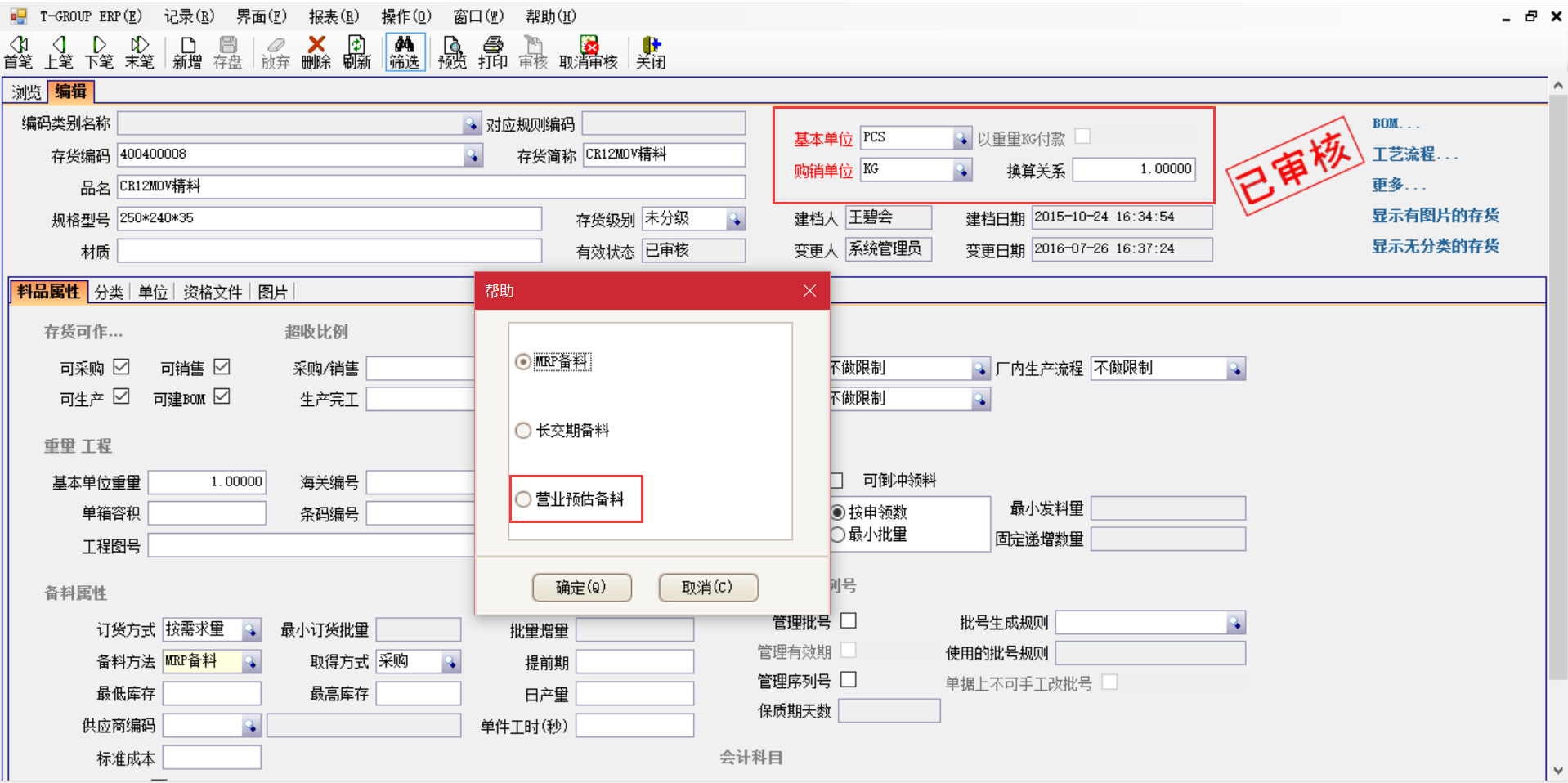 揭秘乐鱼官网注册-乐鱼（中国）
中的“精”、“适”、“灵”