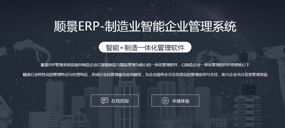 乐鱼官网注册-乐鱼（中国）
上线后如何做好运营维护?
