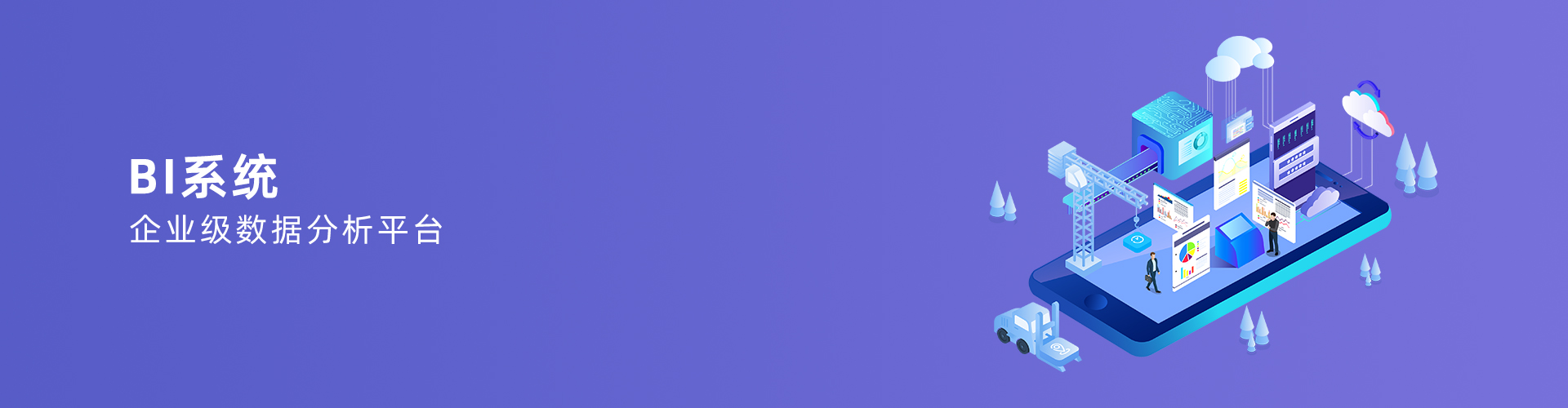 乐鱼官网注册-乐鱼（中国）

